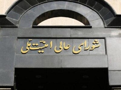 اول تیرماه؛ آخرین فرصت معرفی داوطلبانه فریب‌خوردگان