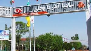 اعتصاب کارگران سایپا آذربایجان شرقی در اعتراض به حقوق معوقه و بلاتکلیفی مدیریتی