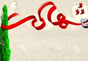 شهادت ۵۲ نفر در آذربایجان‌شرقی بر اثر حملات رژیم صهیونی