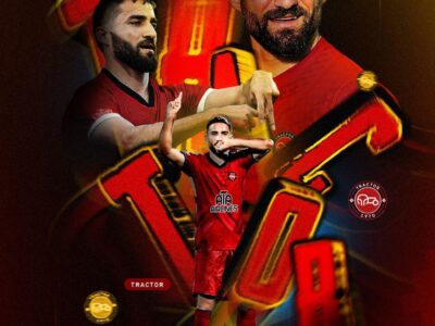 مهرداد محمدی تراکتوری شد
