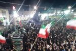 هیئات تبریز اجتماع ضدصهیونی برگزار می‌کنند