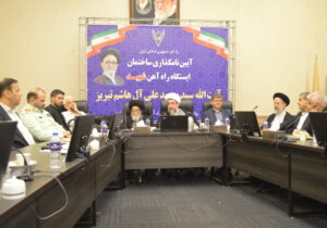 امام جمعه تبریز: انسجام ملی دستاورد جنگ تحمیلی ۱۲ روزه است