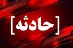 نبستن کمربند ایمنی زن جوانی را در تبریز به کام مرگ کشاند
