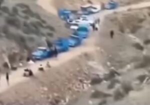 اهر، مقصد جدید جویندگان طلا