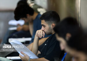 نتایج اولیه آزمون ارشد علوم پزشکی اعلام شد