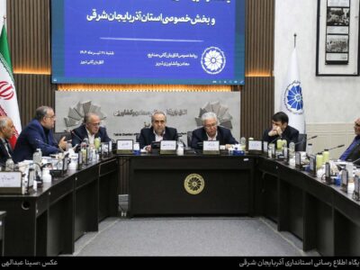 جلسه شورای گفتگوی دولت و بخش خصوصی