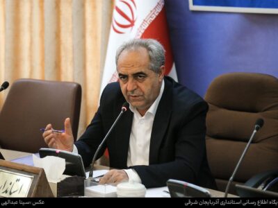 سمینار فرمانداران استان آذربایجان شرقی با حضور استاندار آذربایجان شرقی