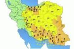 سازمان هواشناسی هشدار نارنجی صادر کرد