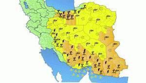 سازمان هواشناسی هشدار نارنجی صادر کرد