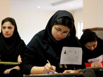 ۶۲درصد داوطلبان آزمون سراسری در آذربایجان شرقی دختر هستند
