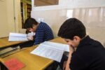 آغاز صدور برگه‌ هدایت تحصیلی پایه نهم از امروز