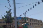 جیش‌الظلم مسئول حمله به دادگستری زاهدان