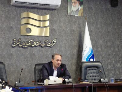 وضعیت امروز ذخایر آبی کشور در اکثریت استان‌ها در وضعیت بحرانی قرار دارد