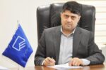 تشریح جزئیات قرارداد جدید همسان نظارت