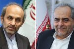 درخواست پخش مستقیم بازی های تیم تراکتور از تلویزیون