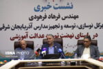 پایان مدارس کانکسی بالای ۱۰ نفر در آذربایجان‌شرقی تا مهر