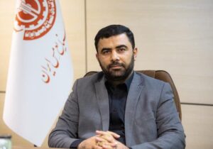 سهام عدالت آذربایجان شرقی صاحب کرسی در هیئت مدیره مس ایران شد