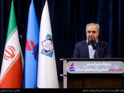 بزرگداشت مشروطه به فرصتی برای احیای عقلانیت و عدالت خواهی در جامعه امروز تبدیل شود