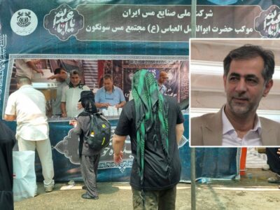 سونگون همراه مردم در همایش عظیم پیاده‌روی اربعین حسینی