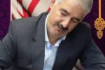 🔹پیام تبریک روز خبرنگار فرماندار شهرستان تبریز