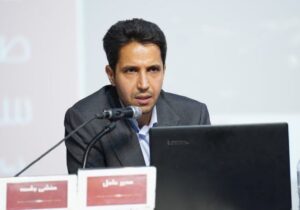 دکتر عباس پورافغان سرپرست معاونت سرمایه انسانی و پشتیبانی شرکت ملی صنایع مس ایران شد
