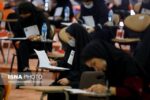 نتایج اولیه نوبت دوم کنکور اعلام شد