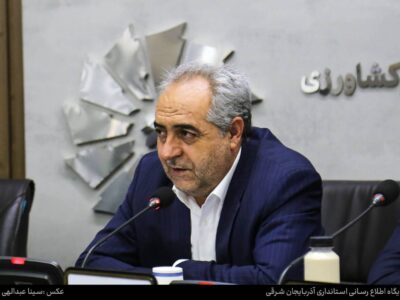 ارتقای جایگاه اقتصادی استان مرهون تعامل میان دستگاه های اجرایی و بخش خصوصی است