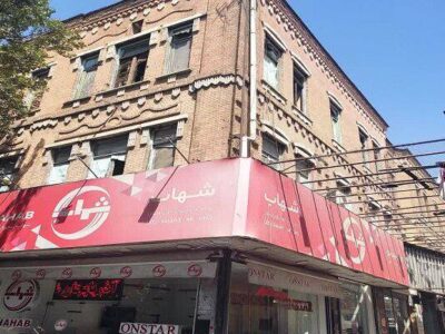 صدور اخطاریه ایمنی، آتش نشانی و استحکام بنا برای مغازه های ساختمان سعدی