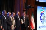 تجلیل از ۴ واحد صنعتی نمونه و یک پیشکسوت صنعتی برگزیده ملی از استان