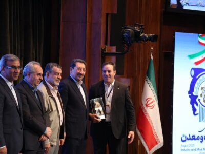تجلیل از ۴ واحد صنعتی نمونه و یک پیشکسوت صنعتی برگزیده ملی از استان
