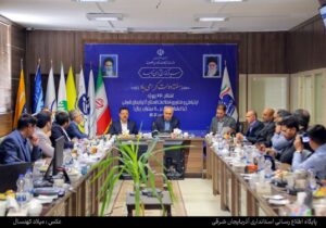 استاندار آذربایجان شرقی: توسعه زیرساخت‌های ارتباطی، لازمه ورود به عصر فناوری اطلاعات اس