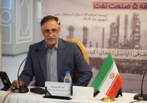 روابط عمومی‌های صنعت نفت باید از جزیره‌ای‌نگری فاصله گرفته و کل‌نگر باشند
