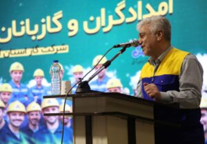 ۱۱ دقیقه، متوسط امدادرسانی گاز در استان آذربایجان شرقی