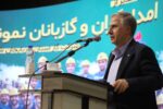 تعهد و همت امدادگران، ضامن پایداری و ایمنی گاز مشترکین