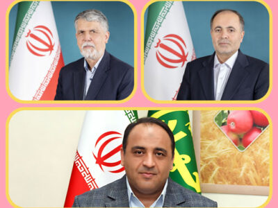 سازمان جهادکشاورزی استان آذربایجان شرقی ، پیشتاز شفافیت و حقوق شهروندی در کشور