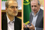تجلیل از رئیس سازمان جهاد کشاورزی آذربایجان شرقی برای پیشبرد برنامه های بهداشت محیط و ارتقاء سلامت عمومی
