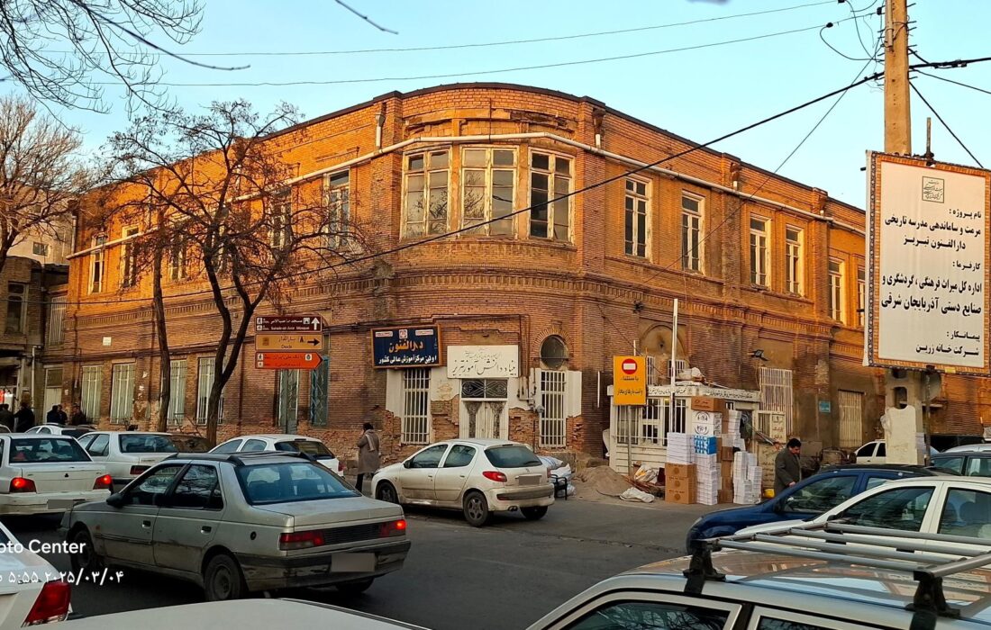  پایان مرمت جداره مدرسه مظفری