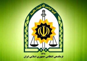 درگیری منجر به قتل و بازداشت قاتل در کلیبر