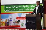 آذربایجان‌شرقی پیشرو در صادرات محصولات به سخت‌گیرانه‌ترین بازارهای جهانی