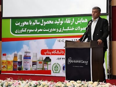 آذربایجان‌شرقی پیشرو در صادرات محصولات به سخت‌گیرانه‌ترین بازارهای جهانی