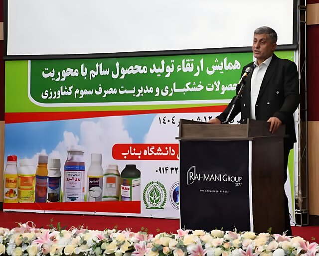 آذربایجان‌شرقی پیشرو در صادرات محصولات به سخت‌گیرانه‌ترین بازارهای جهانی