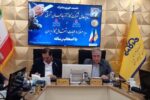 آذربایجان شرقی ، استانِ پیش رو در زمینه گازرسانی