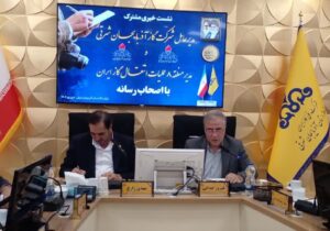 آذربایجان شرقی ، استانِ پیش رو در زمینه گازرسانی