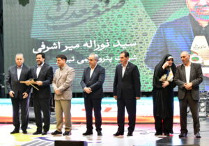 پتروشیمی تبریز، پیشگام صنعت پلیمر کشور؛ افتخار آفرینی به عنوان واحد نمونه صنعتی آذربایجان‌شرقی