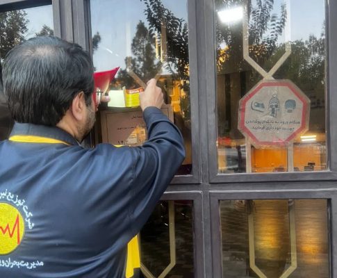 برچسب بدمصرفی ۲۲ شعبه بانک در تبریز