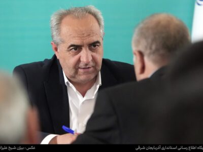 استاندار آذربایجان‌شرقی: حمایت رهبری از دولت، وظیفه دولتمردان را در خدمت به مردم سخت‌تر کرده است