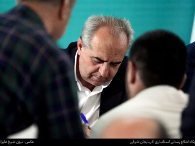 ملاقات مردمی استاندار آذربایجان شرقی؛ هم‌نشینی با مردم، برای ایران