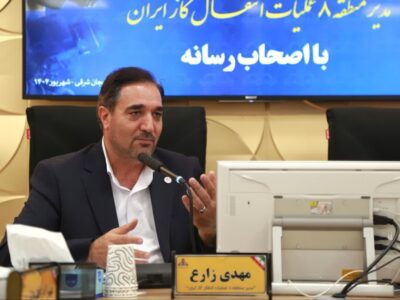 عملیات Stand by run تضمین‌کننده امنیت و تاب‌آوری جریان انتقال گاز