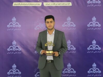 فرزند منطقه ۸ عملیات انتقال گاز ایران، پیشگام و طلایه دار مسابقات قرآنی محفل نور شد