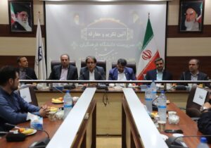 با تغییرات مدیریتی نباید دانشگاه، دوقطبی شود